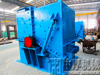 新型液壓制砂機(jī)