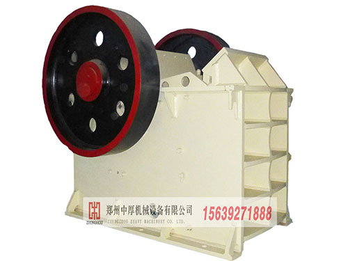鄭州顎式破碎機