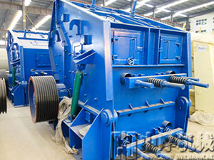 反擊式破碎機廠家