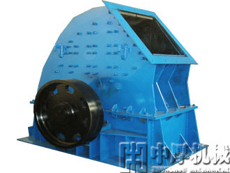 重錘式破碎機