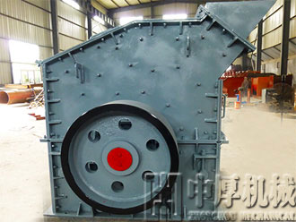 高效反擊制砂機(jī)