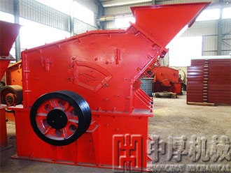 高效反擊制砂機(jī)