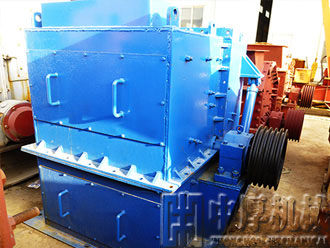 新型液壓制砂機(jī)