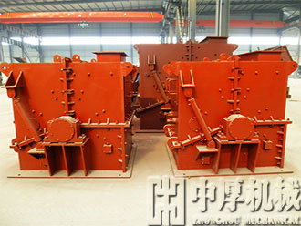 新型液壓制砂機(jī)