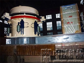 液壓圓錐破碎機