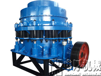 PDY圓錐破碎機