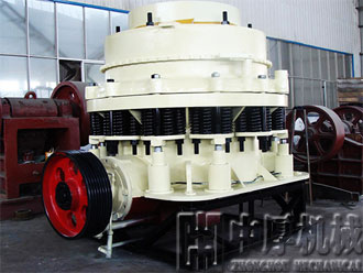 PDY圓錐破碎機