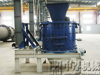 復(fù)合式破碎機(jī)