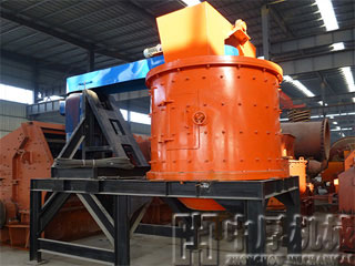 復(fù)合式破碎機(jī)