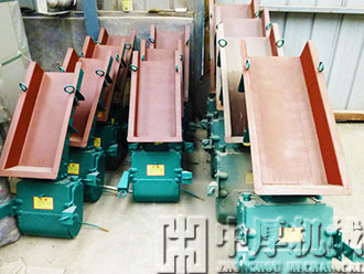 定量給料機(jī)