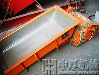 定量給料機(jī)