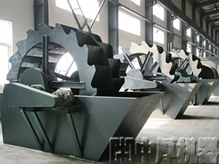 輪斗洗砂機(jī)