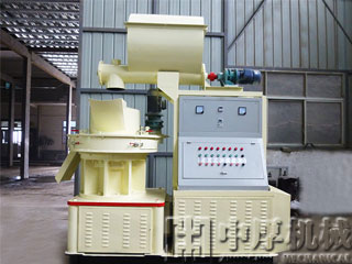 生物質(zhì)顆粒機(jī)