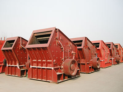 鄭州破碎機廠家