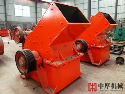錘式破碎機廠家
